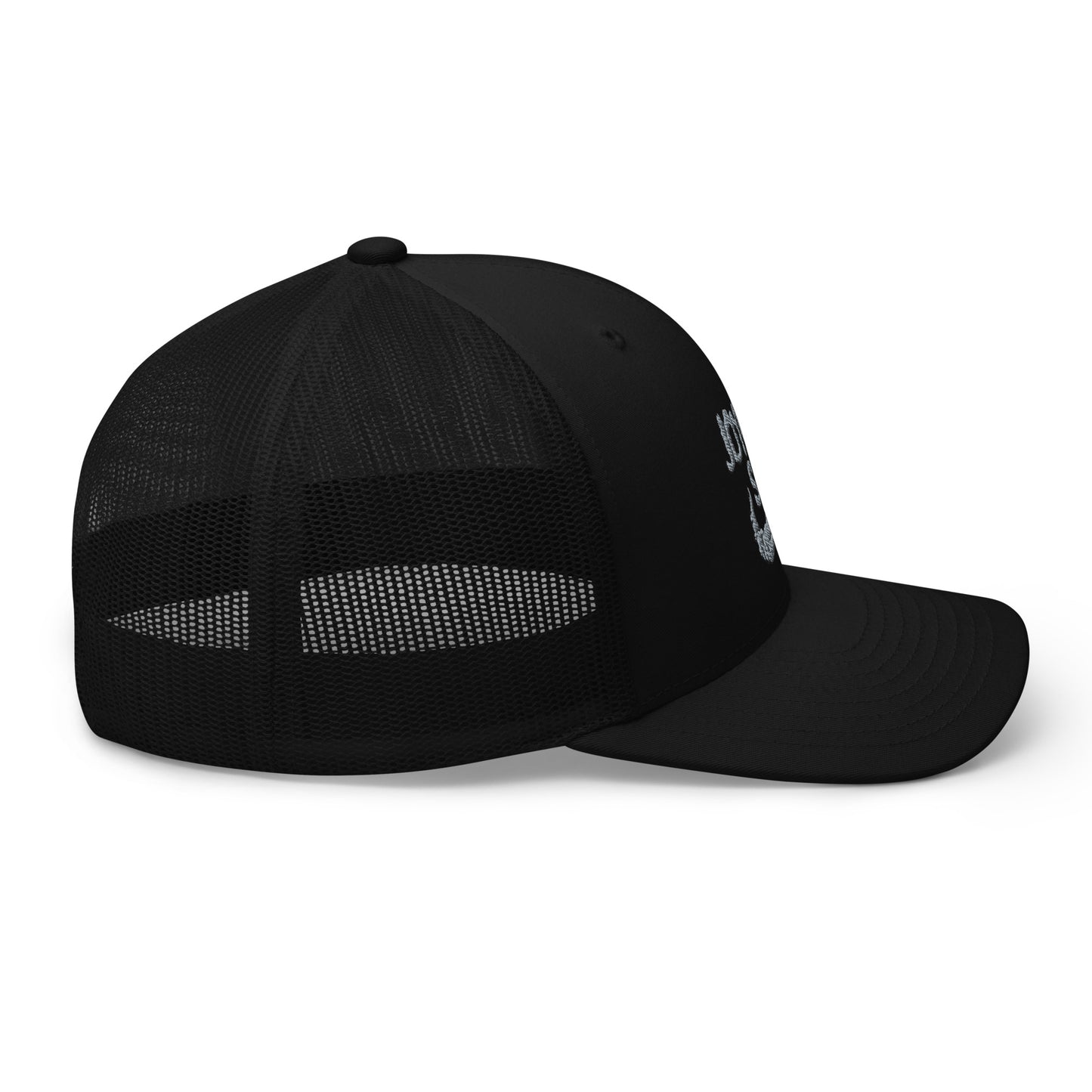 Joyous smoke trucker hat