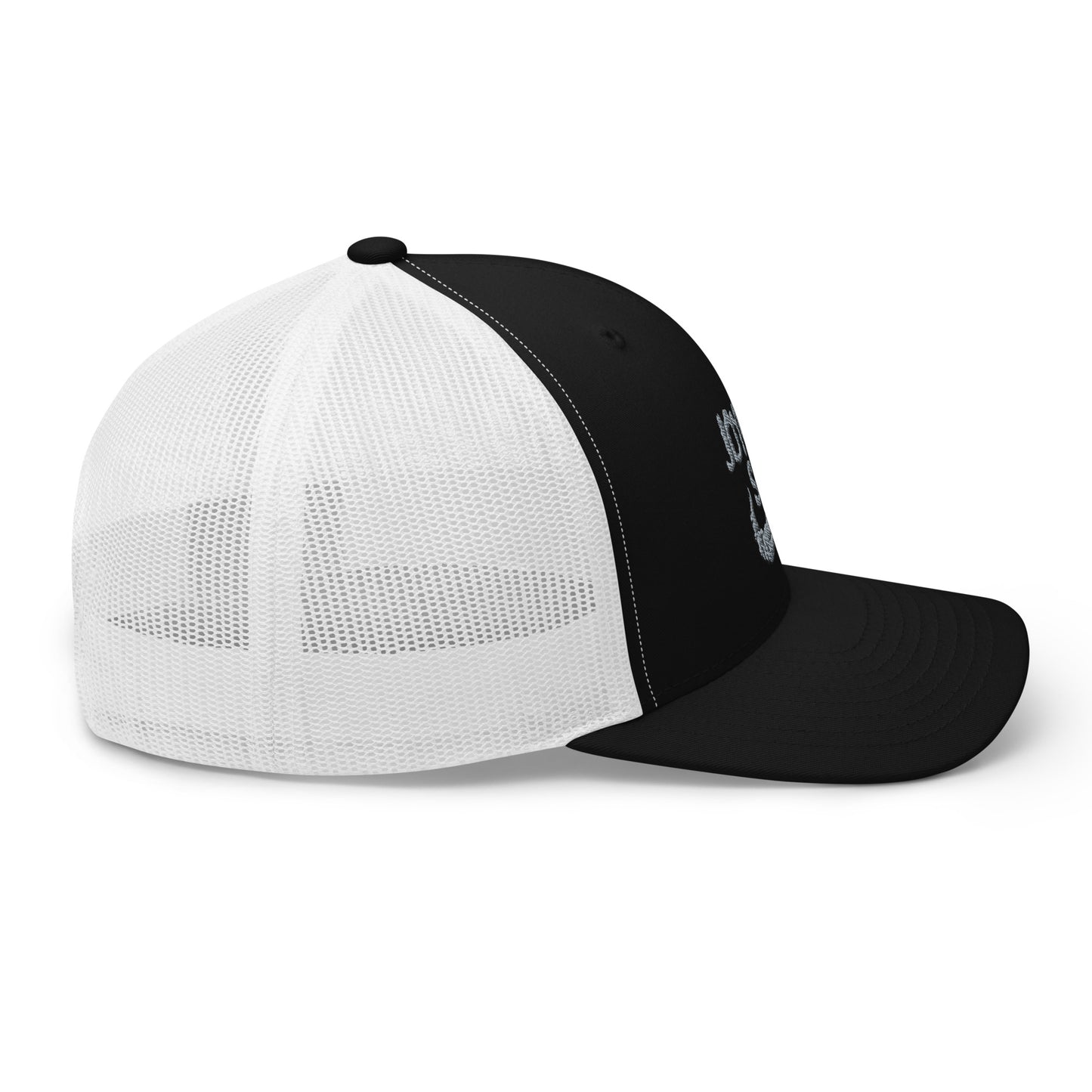 Joyous smoke trucker hat