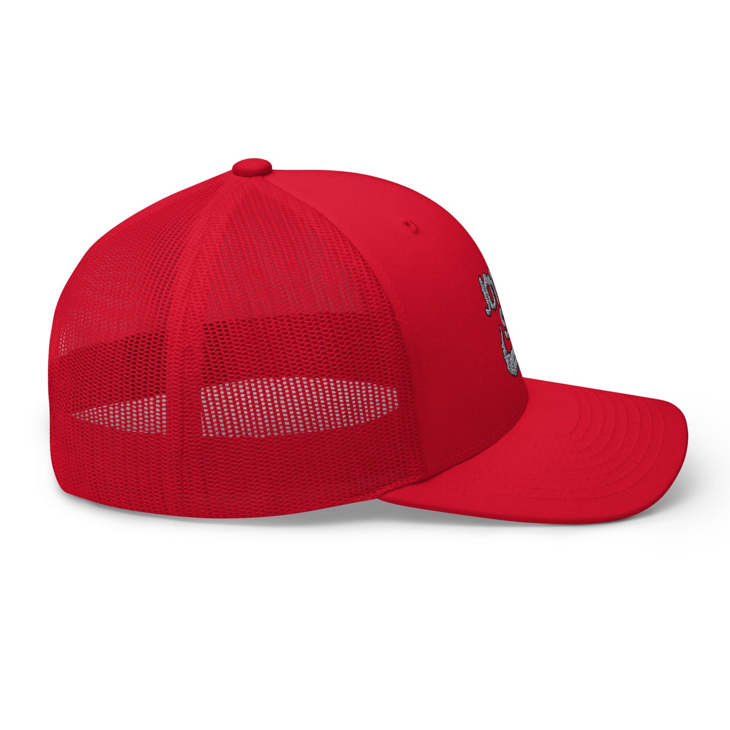 Joyous smoke trucker hat