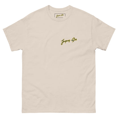 Joyous classic tee